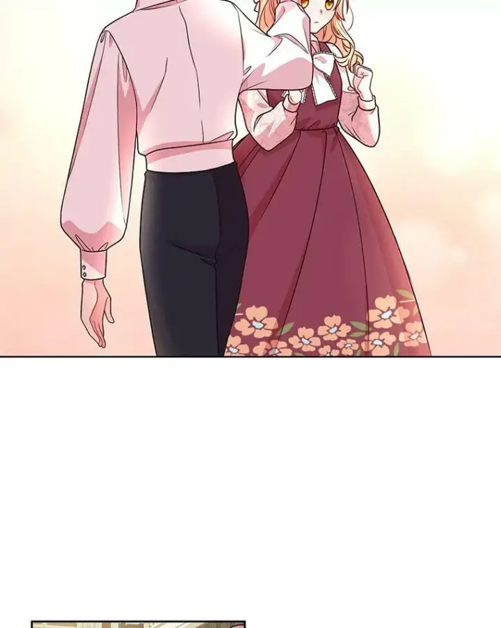 漫画《我把竹马养黑化》4.坏朋友第5张图
