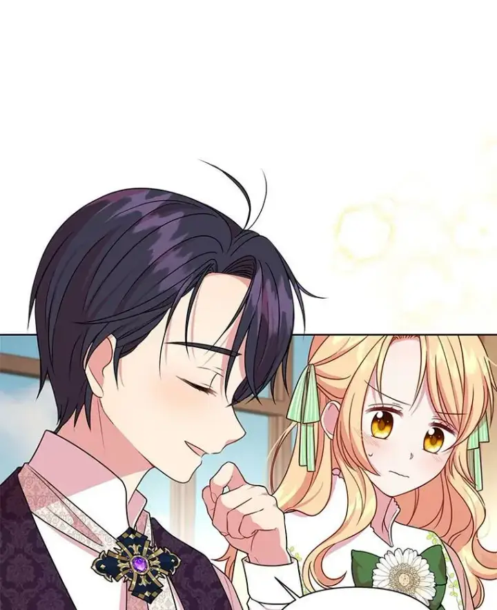 漫画《我把竹马养黑化》4.坏朋友第83张图