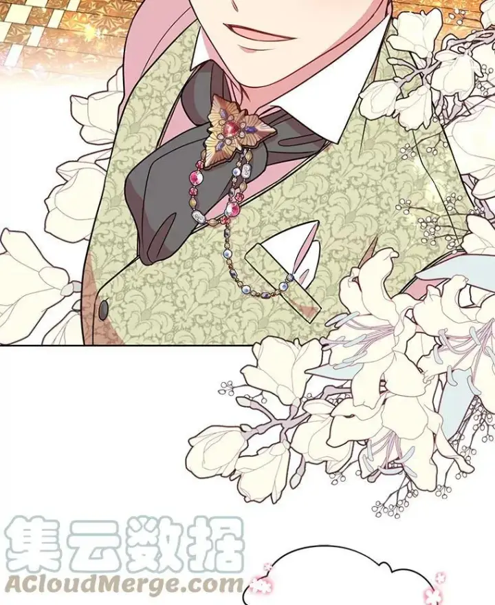 漫画《我把竹马养黑化》5.无礼的双胞胎第25张图