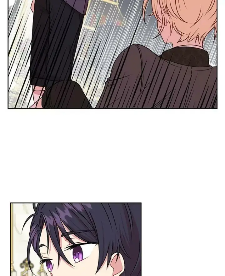 漫画《我把竹马养黑化》5.无礼的双胞胎第86张图