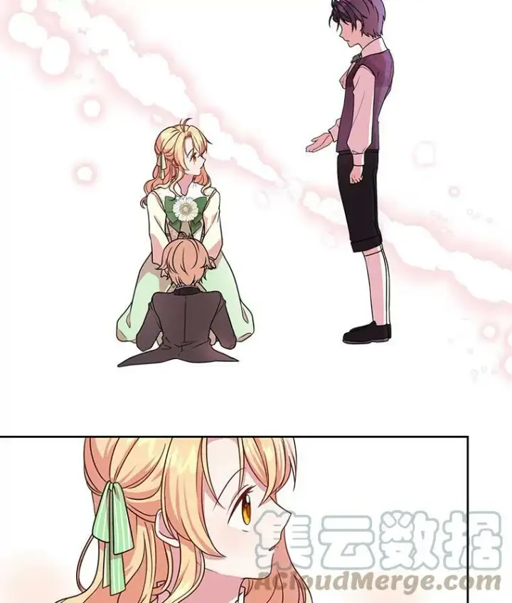 漫画《我把竹马养黑化》5.无礼的双胞胎第91张图