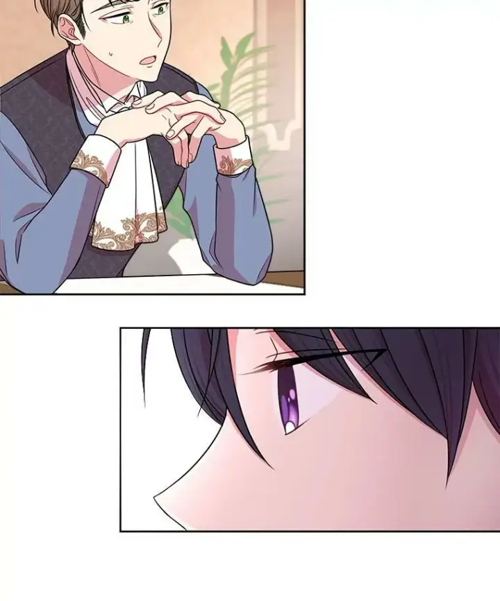 漫画《我把竹马养黑化》7.魔法老师第14张图