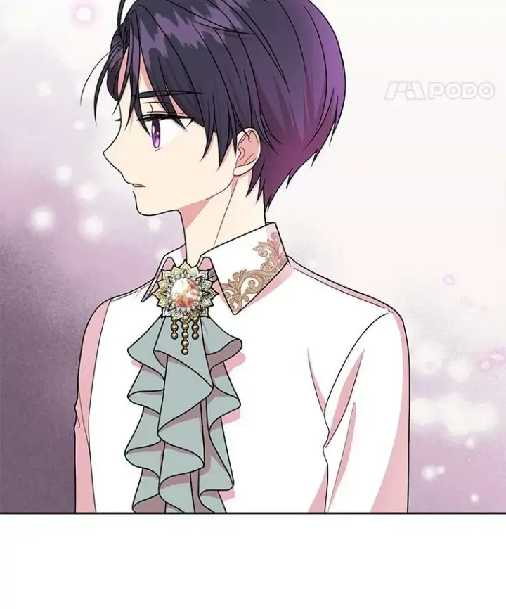 漫画《我把竹马养黑化》7.魔法老师第16张图