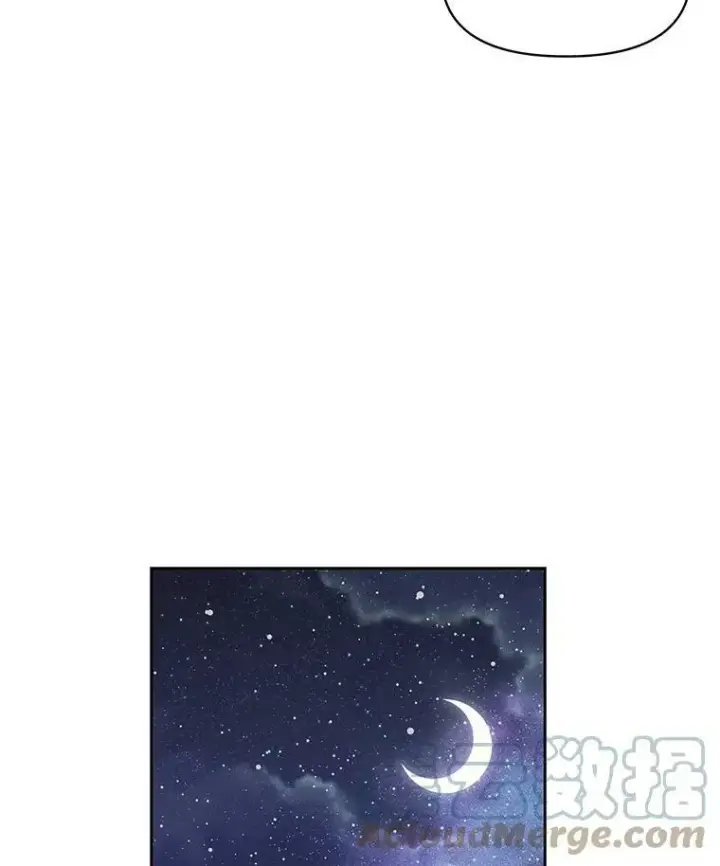 漫画《我把竹马养黑化》7.魔法老师第73张图