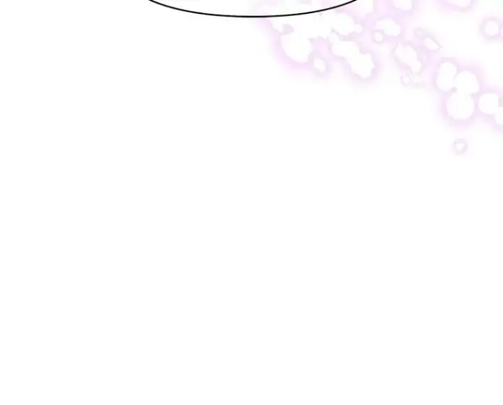 漫画《我把竹马养黑化》7.魔法老师第91张图