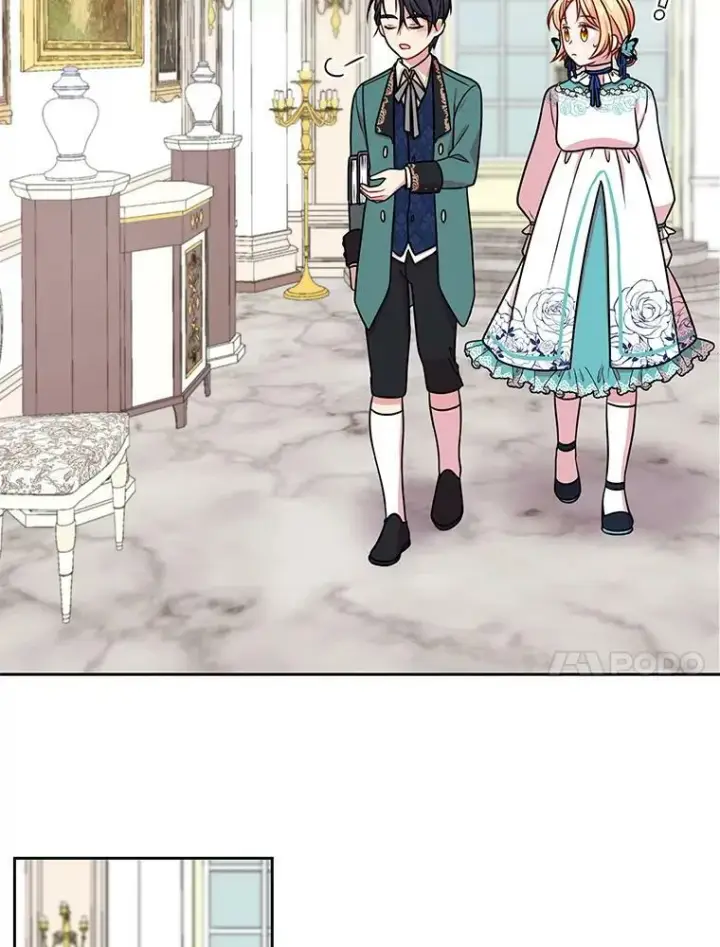 漫画《我把竹马养黑化》7.魔法老师第94张图