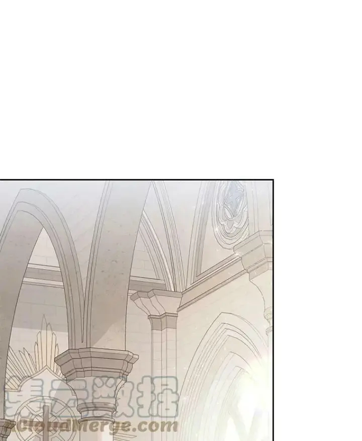 漫画《我把竹马养黑化》11.许愿第16张图