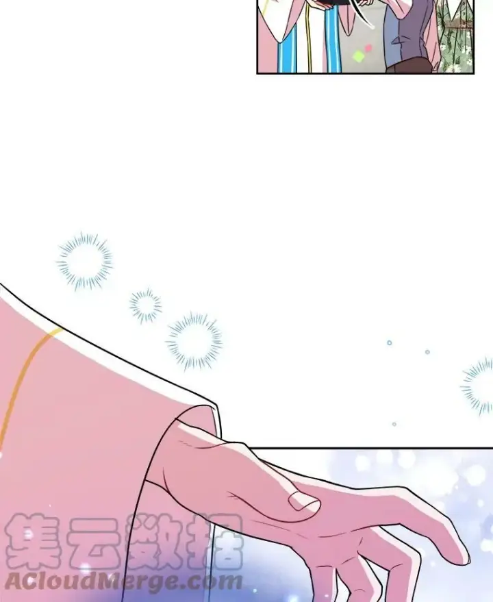 漫画《我把竹马养黑化》11.许愿第31张图