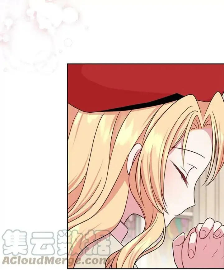 漫画《我把竹马养黑化》11.许愿第79张图
