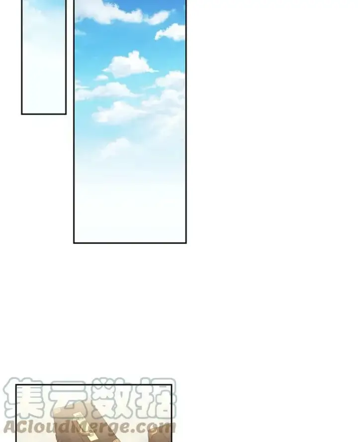 漫画《我把竹马养黑化》12.离别第31张图
