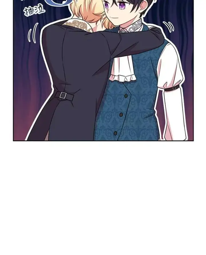漫画《我把竹马养黑化》12.离别第35张图