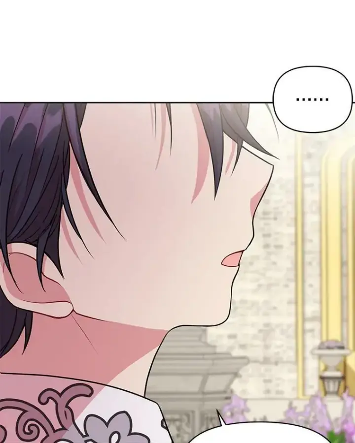 漫画《我把竹马养黑化》12.离别第53张图