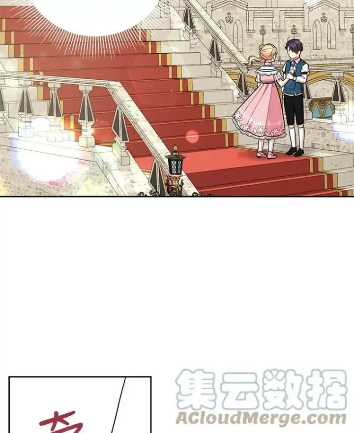 漫画《我把竹马养黑化》12.离别第61张图
