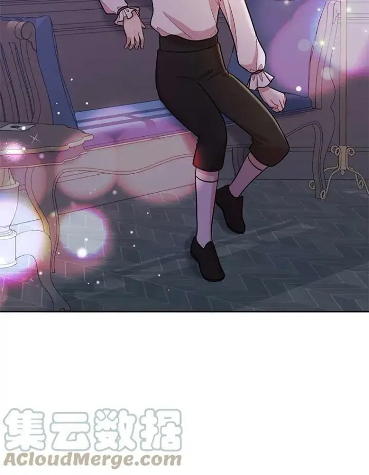 漫画《我把竹马养黑化》12.离别第82张图