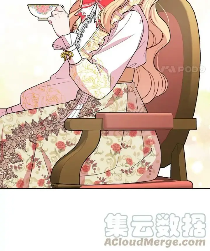 漫画《我把竹马养黑化》13.五年后第49张图
