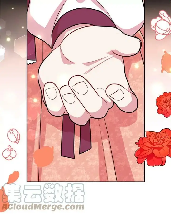 漫画《我把竹马养黑化》15.与双胞胎重逢第16张图