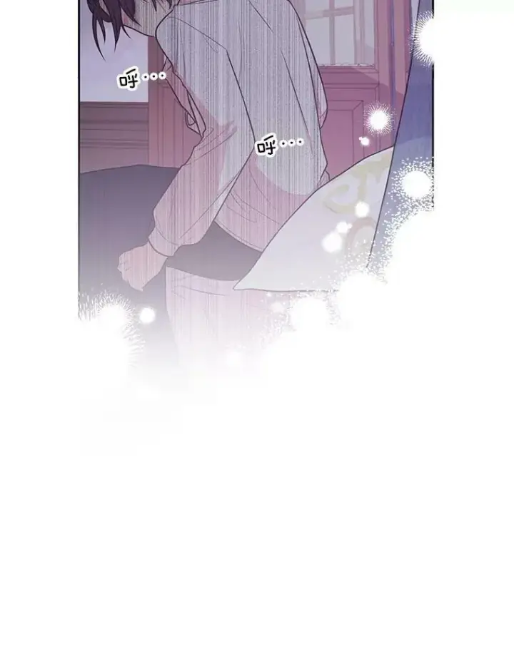 漫画《我把竹马养黑化》15.与双胞胎重逢第26张图