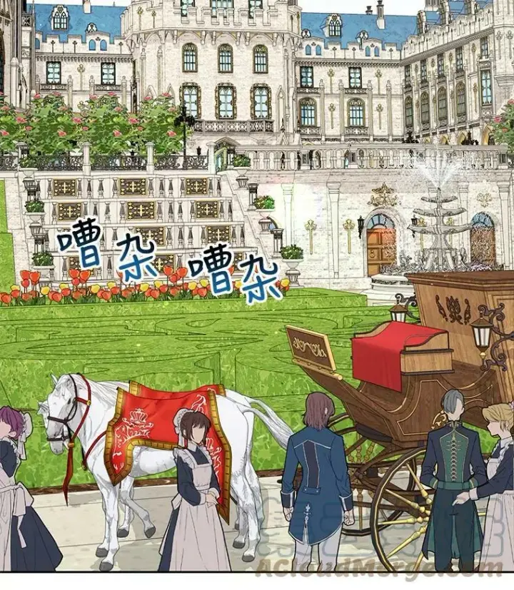 漫画《我把竹马养黑化》15.与双胞胎重逢第31张图