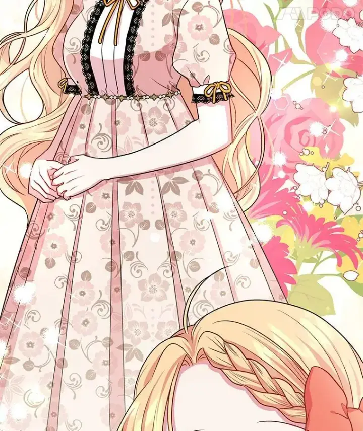 漫画《我把竹马养黑化》17.举办舞会第27张图