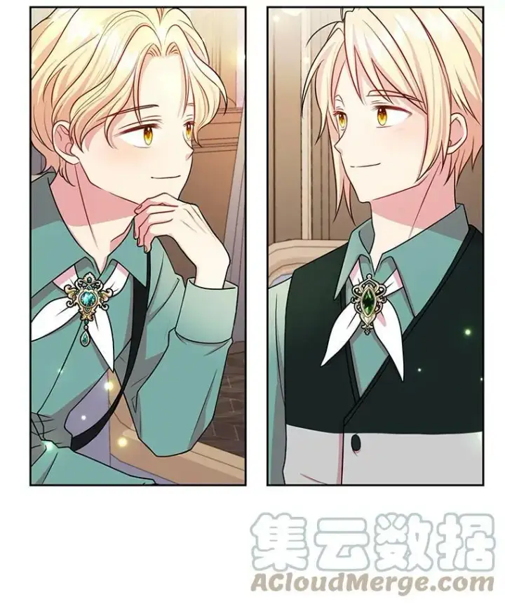 漫画《我把竹马养黑化》17.举办舞会第31张图