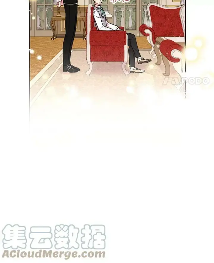 漫画《我把竹马养黑化》17.举办舞会第55张图