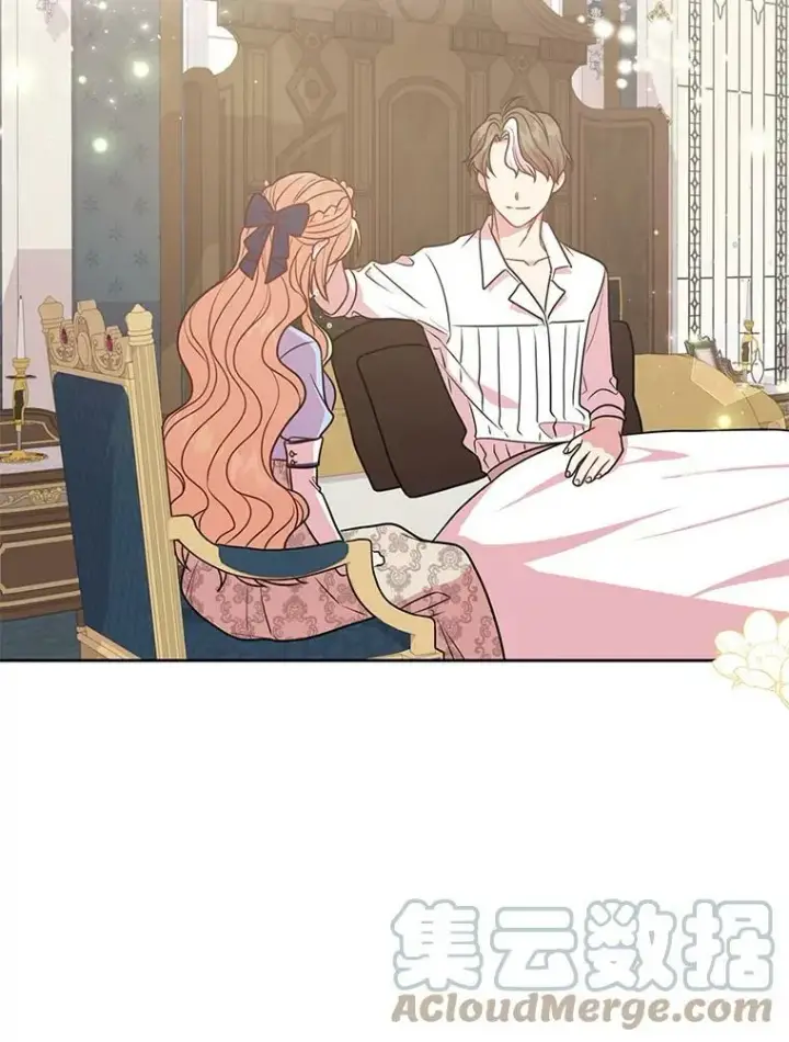 漫画《我把竹马养黑化》27.杰德晕倒了第109张图