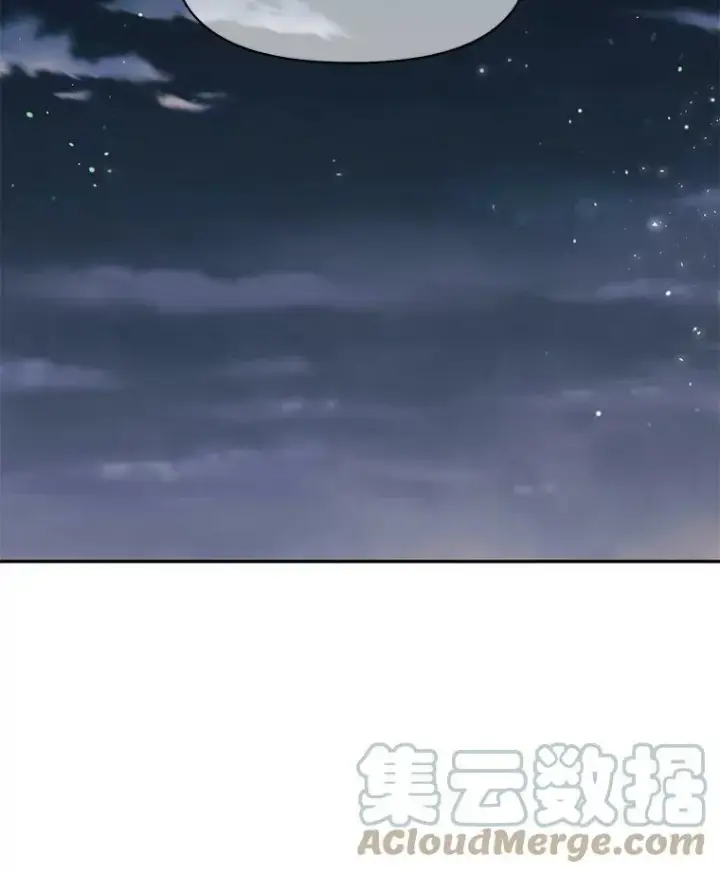 漫画《我把竹马养黑化》27.杰德晕倒了第5张图