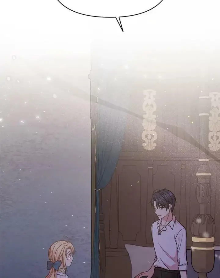 漫画《我把竹马养黑化》29.代价第26张图