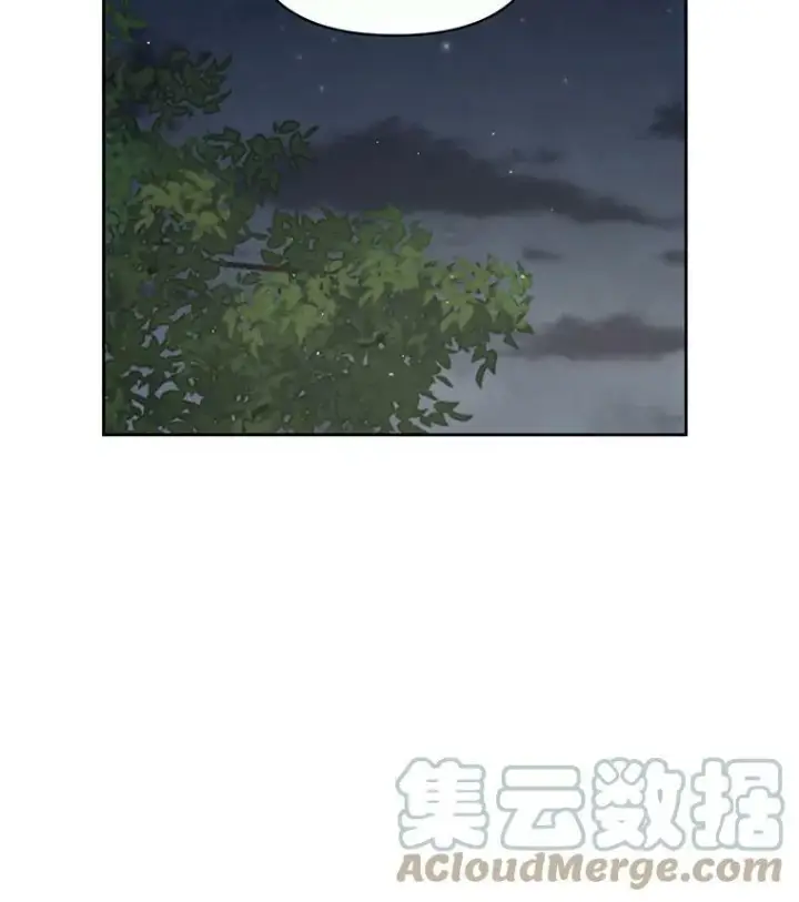 漫画《我把竹马养黑化》30.离别第5张图