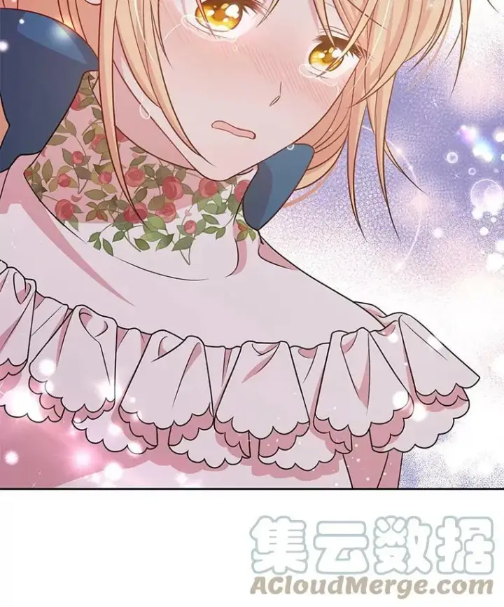 漫画《我把竹马养黑化》30.离别第97张图