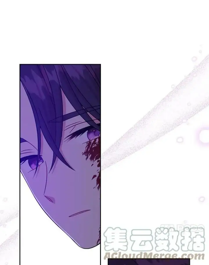 漫画《我把竹马养黑化》31.杰德的情敌第17张图