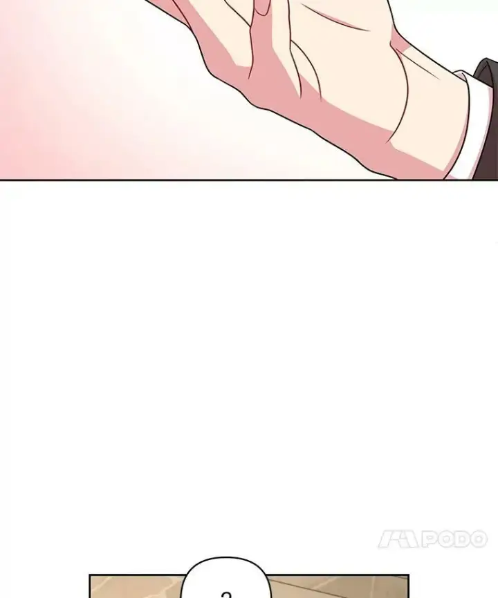 漫画《我把竹马养黑化》31.杰德的情敌第24张图