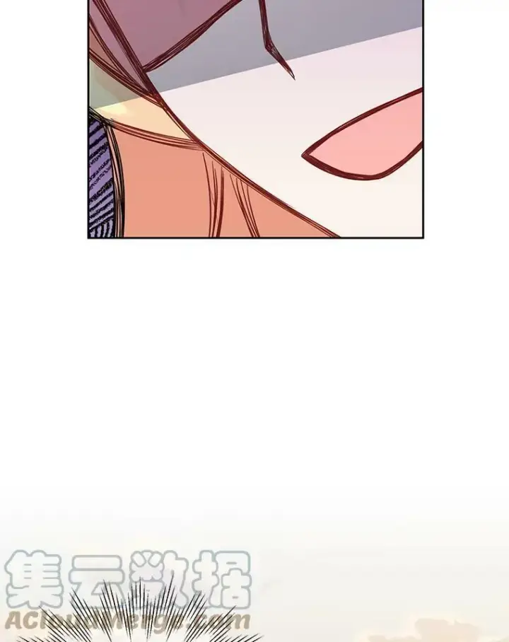 漫画《我把竹马养黑化》34.神力测试第5张图