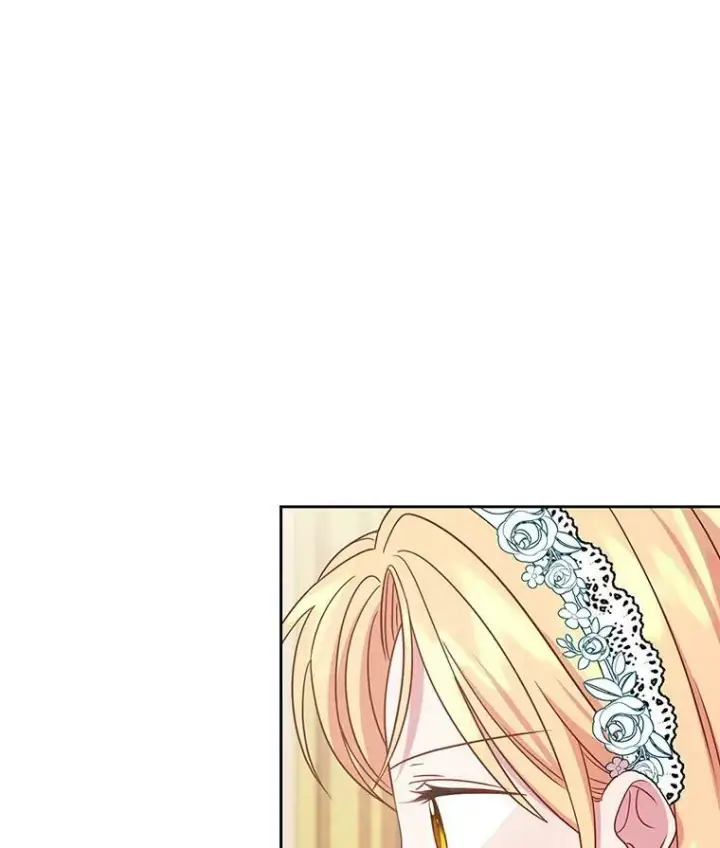 漫画《我把竹马养黑化》37.历史重现第7张图