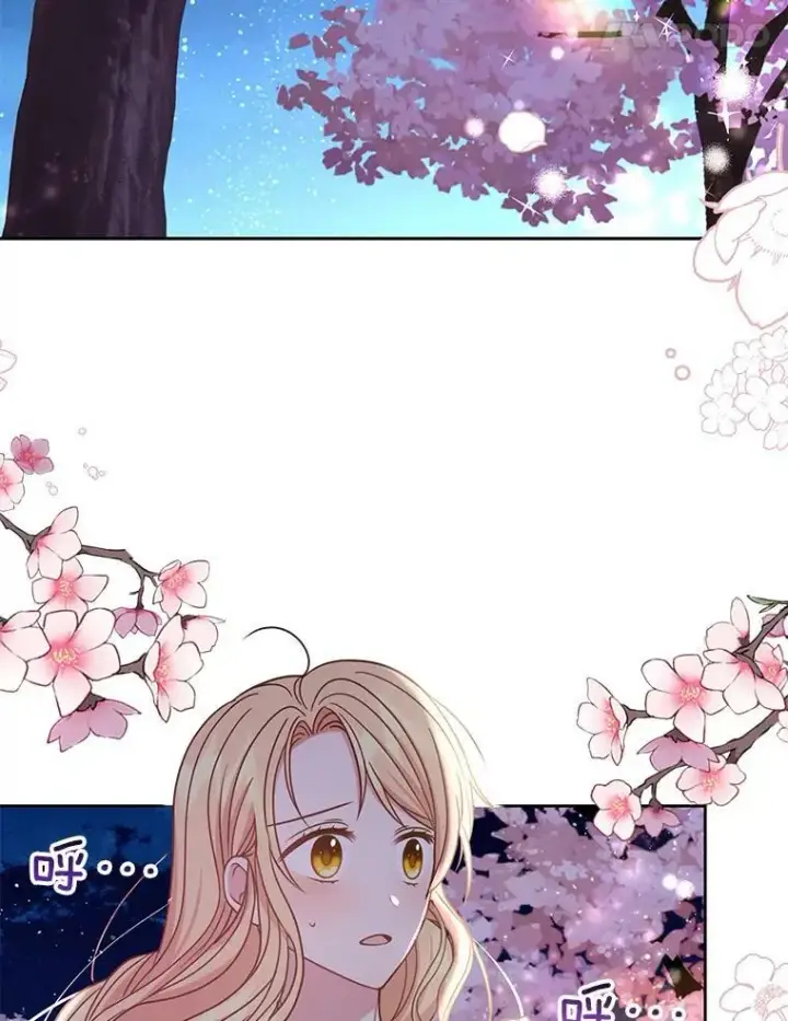 漫画《我把竹马养黑化》37.历史重现第88张图