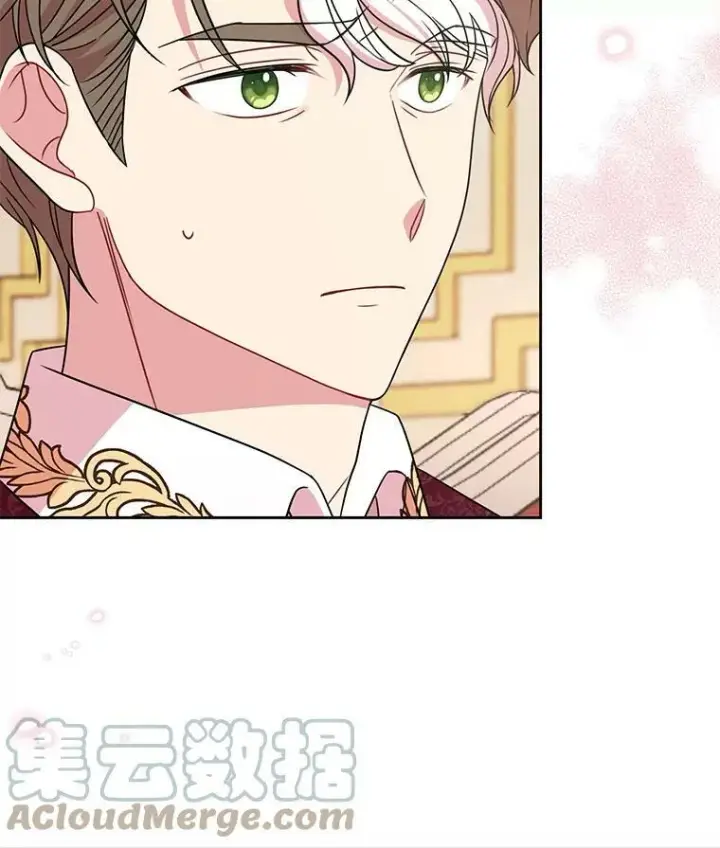 漫画《我把竹马养黑化》37.历史重现第9张图