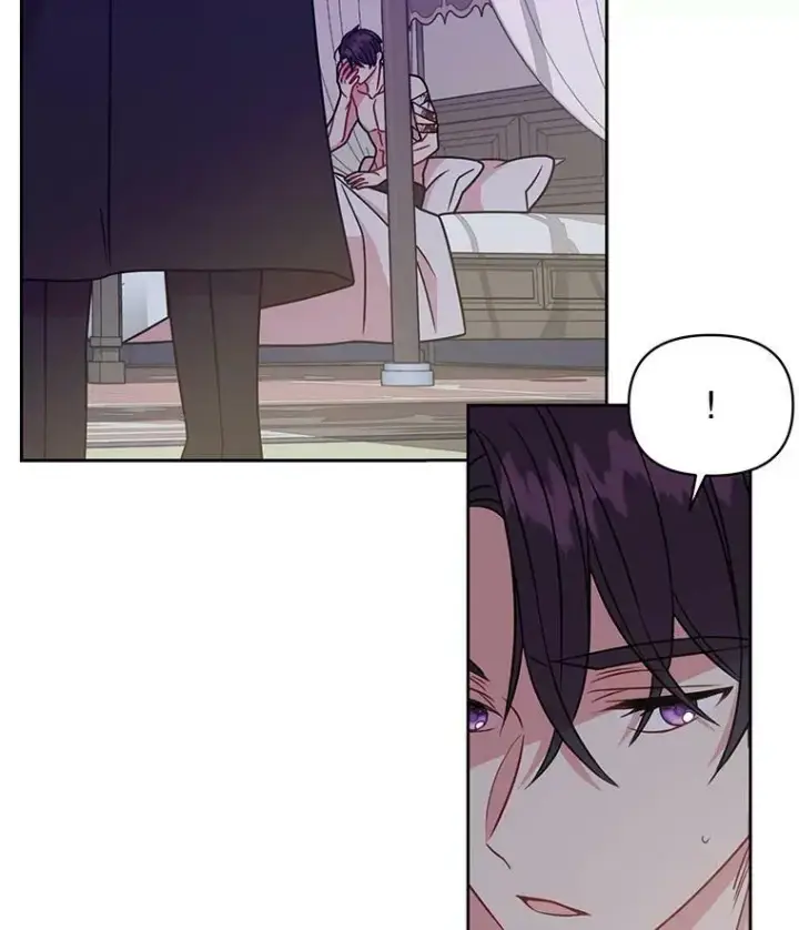 漫画《我把竹马养黑化》39.禁忌魔法（1）第2张图