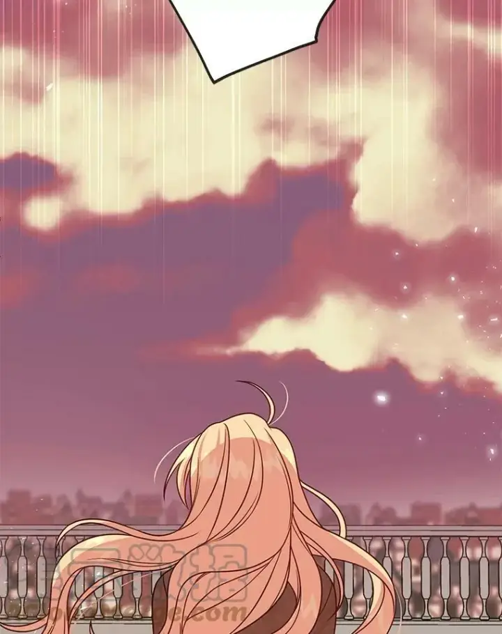 漫画《我把竹马养黑化》39.禁忌魔法（1）第82张图
