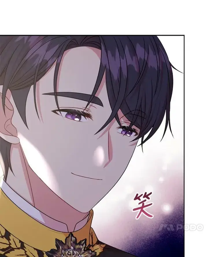 漫画《我把竹马养黑化》41.杰德归来第48张图