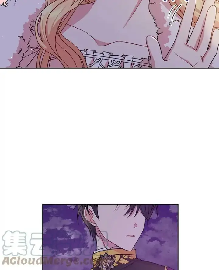 漫画《我把竹马养黑化》41.杰德归来第53张图