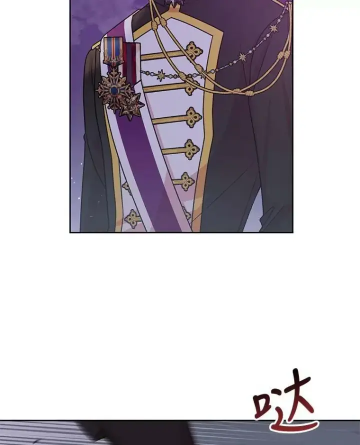 漫画《我把竹马养黑化》41.杰德归来第54张图