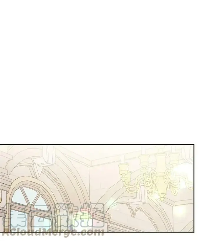 漫画《我把竹马养黑化》43.参见新皇第16张图