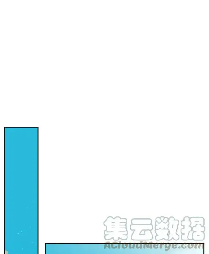 漫画《我把竹马养黑化》44.邀请贝丝入宫第34张图
