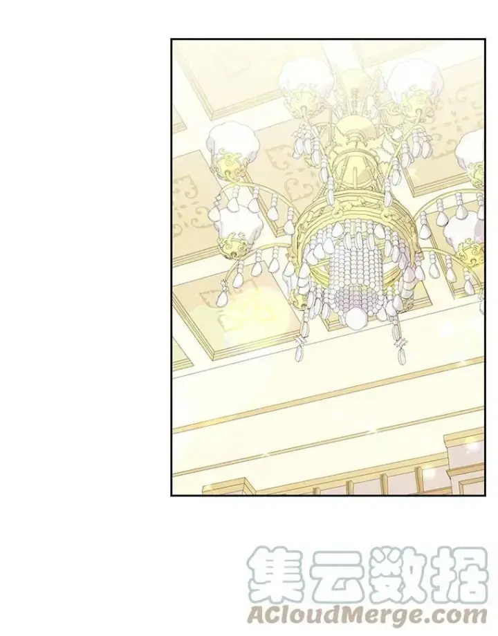 漫画《我把竹马养黑化》46.手上有血第69张图