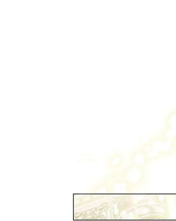 漫画《我把竹马养黑化》47.杰德的警告第29张图