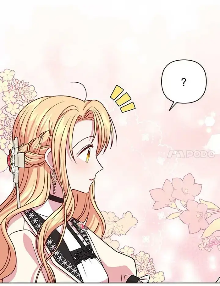 漫画《我把竹马养黑化》47.杰德的警告第45张图
