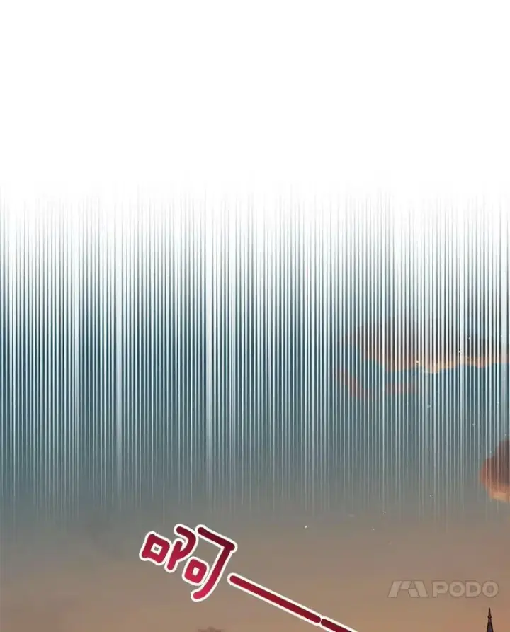 漫画《我把竹马养黑化》47.杰德的警告第90张图