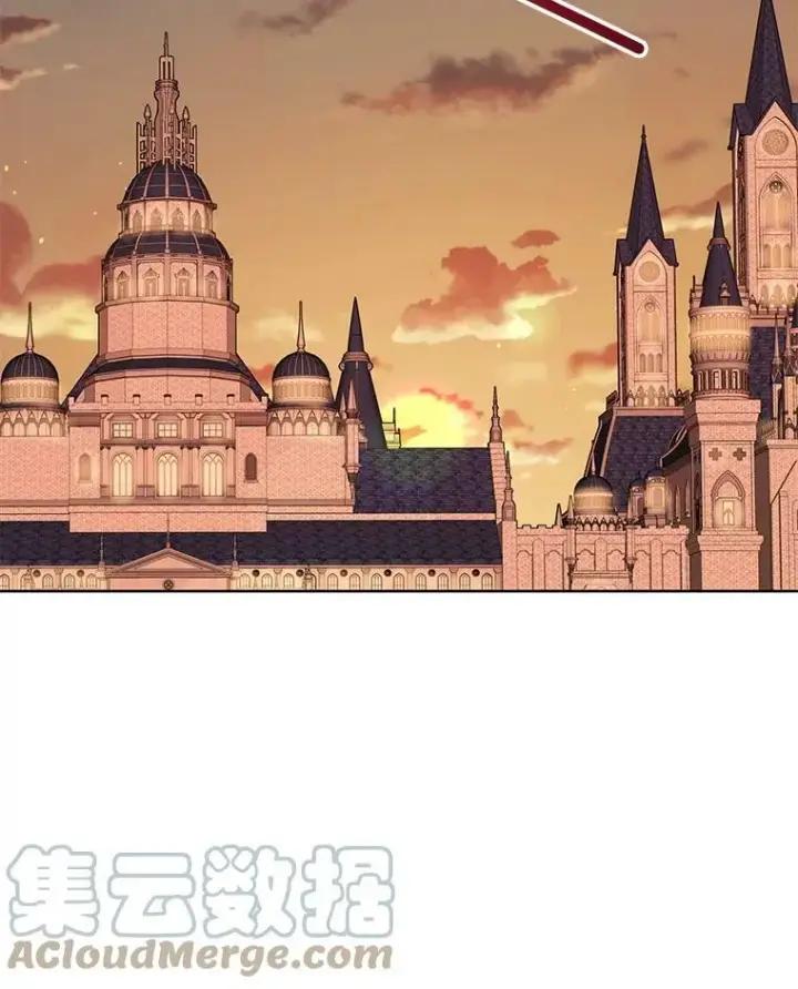 漫画《我把竹马养黑化》47.杰德的警告第91张图