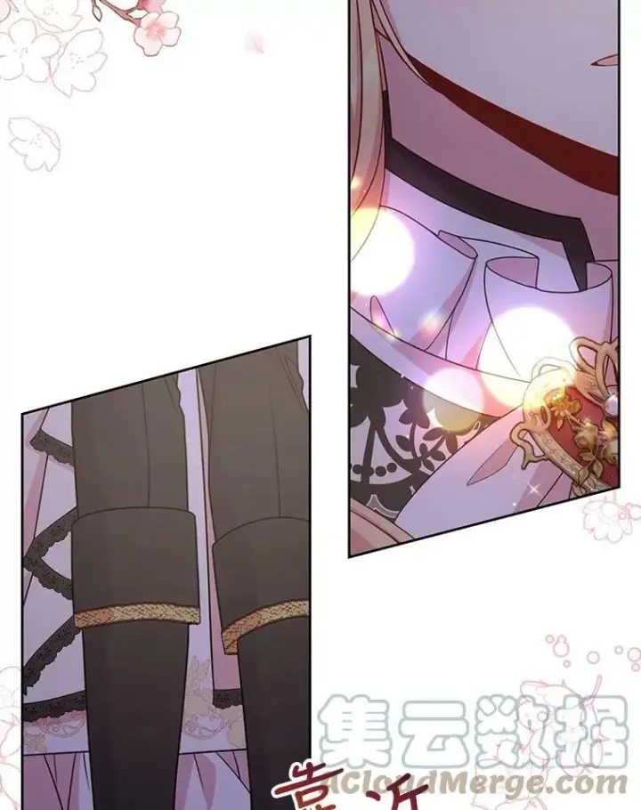 漫画《我把竹马养黑化》49.背后调查第31张图