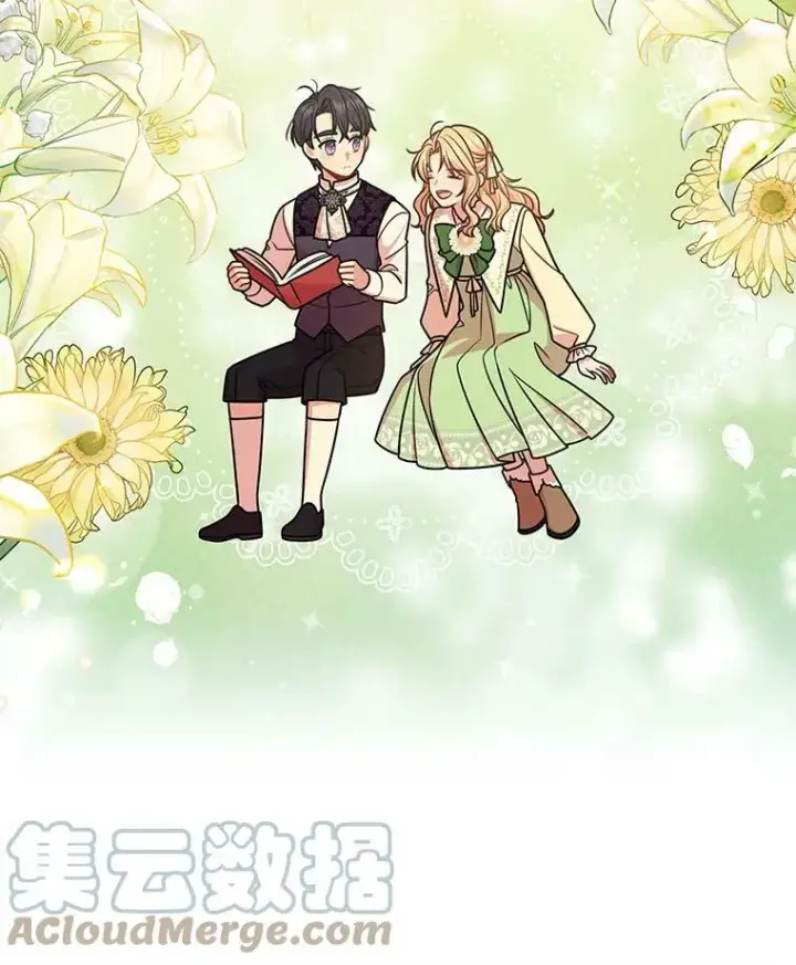 漫画《我把竹马养黑化》49.背后调查第85张图